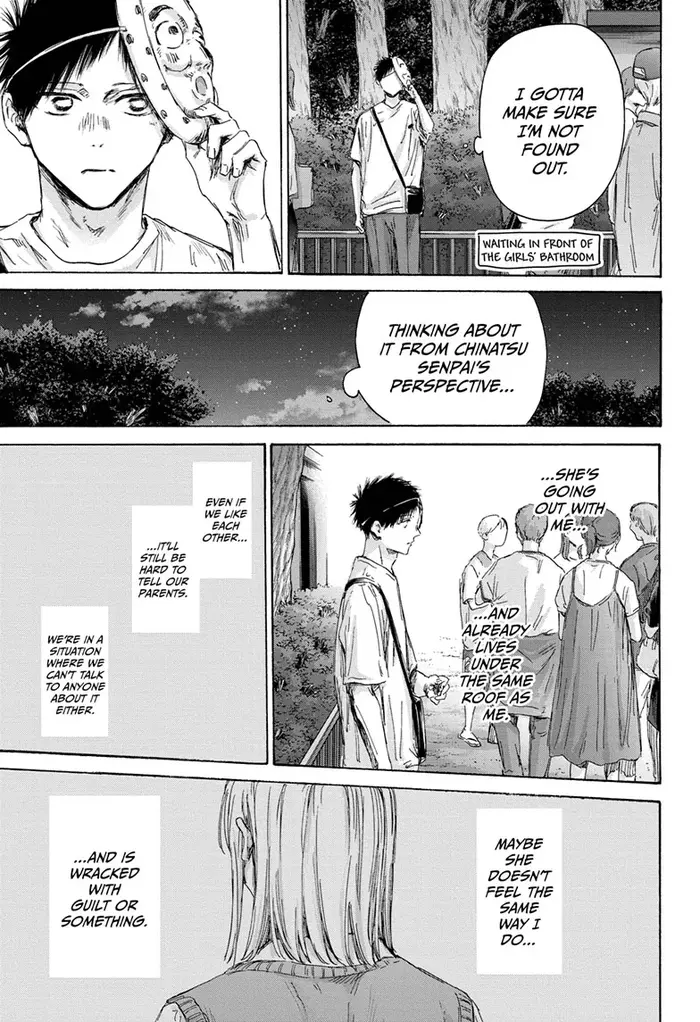Blue Box Chapter 147 image 15_optimized